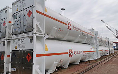 40ft/45ft ISO LNG Tank Container -T75