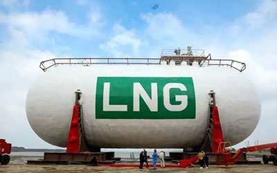 Marine Fuel LNG Tanks -Double Shell